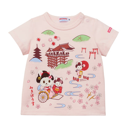 Konichiwa Kyoto Tee