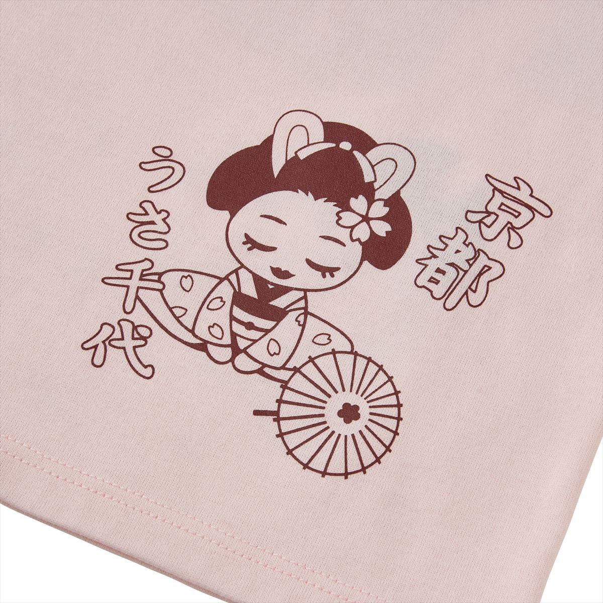 Konichiwa Kyoto Tee