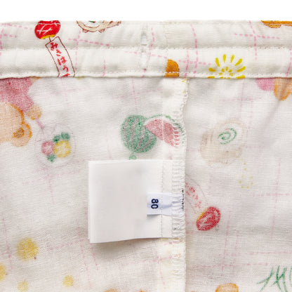 MIKI HOUSE Bear Two-Piece Kimono Jinbei