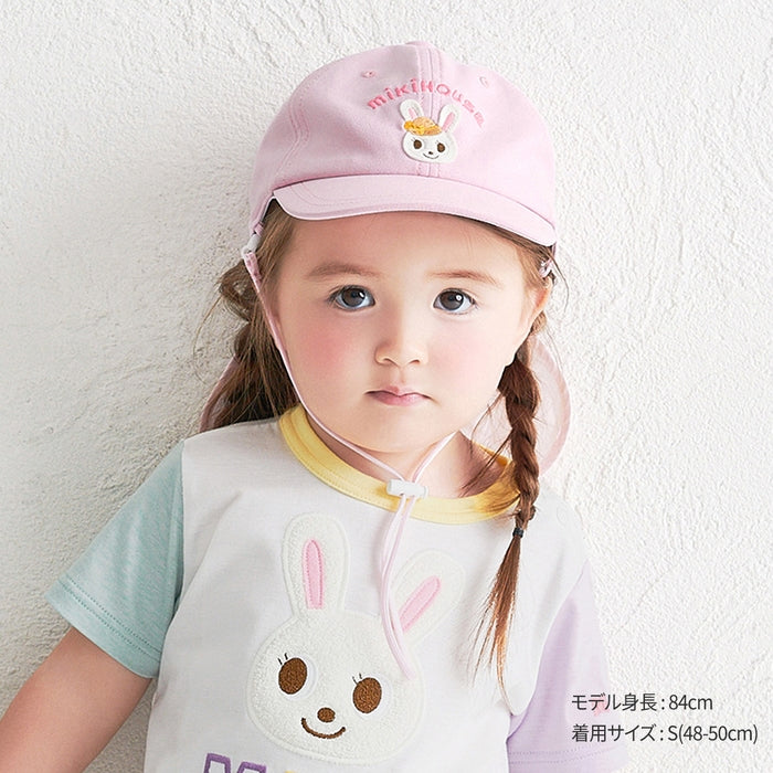 Little MIKI HOUSE Explorer Cap (UV Protection)