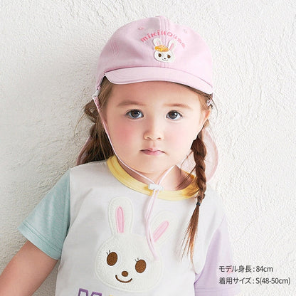 Little MIKI HOUSE Explorer Cap (UV Protection)