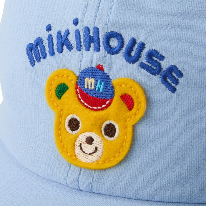 Little MIKI HOUSE Explorer Cap (UV Protection)