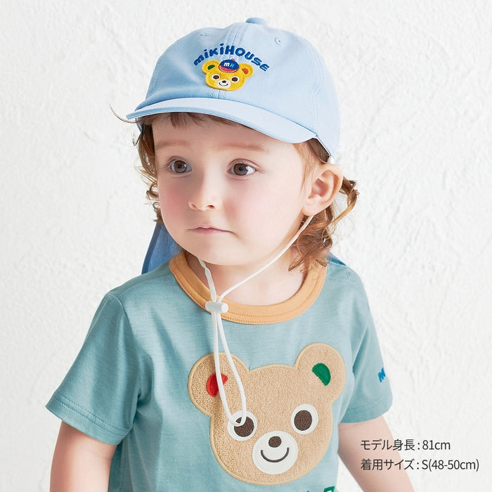 Little MIKI HOUSE Explorer Cap (UV Protection)