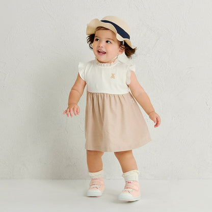Ribbon Brim Hat (UV Protection)