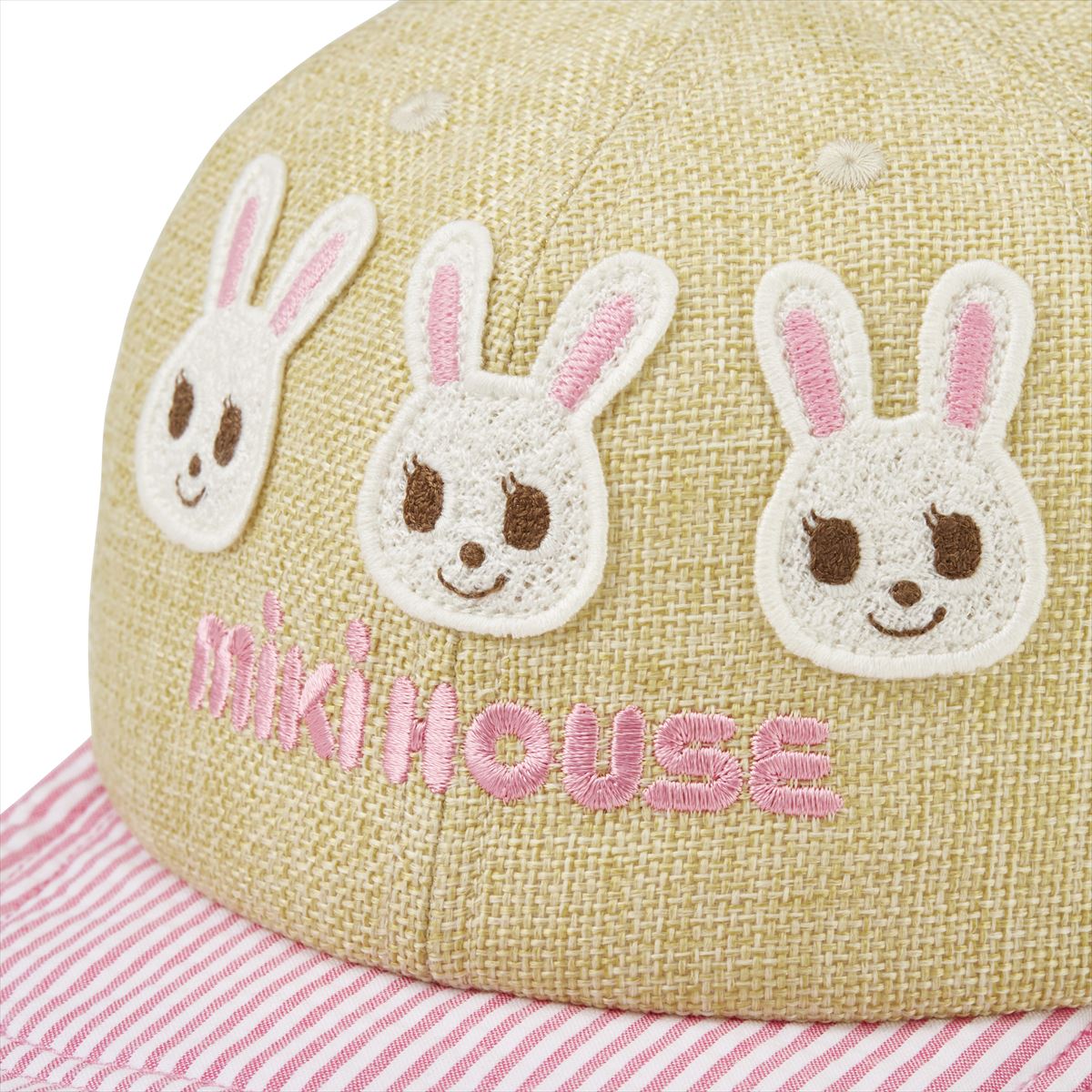 Candy Striped Faux Straw Cap (UV Protection)