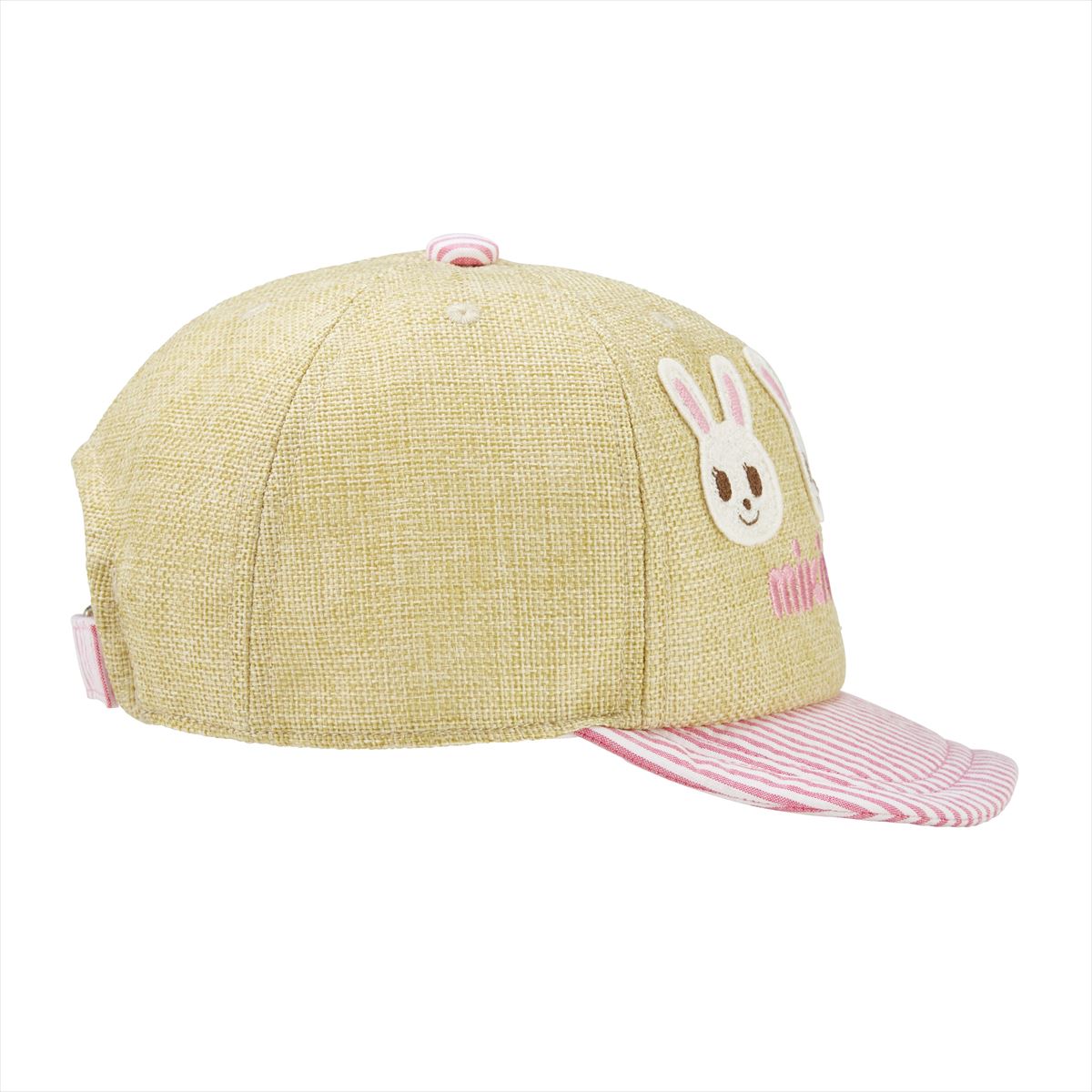 Candy Striped Faux Straw Cap (UV Protection)