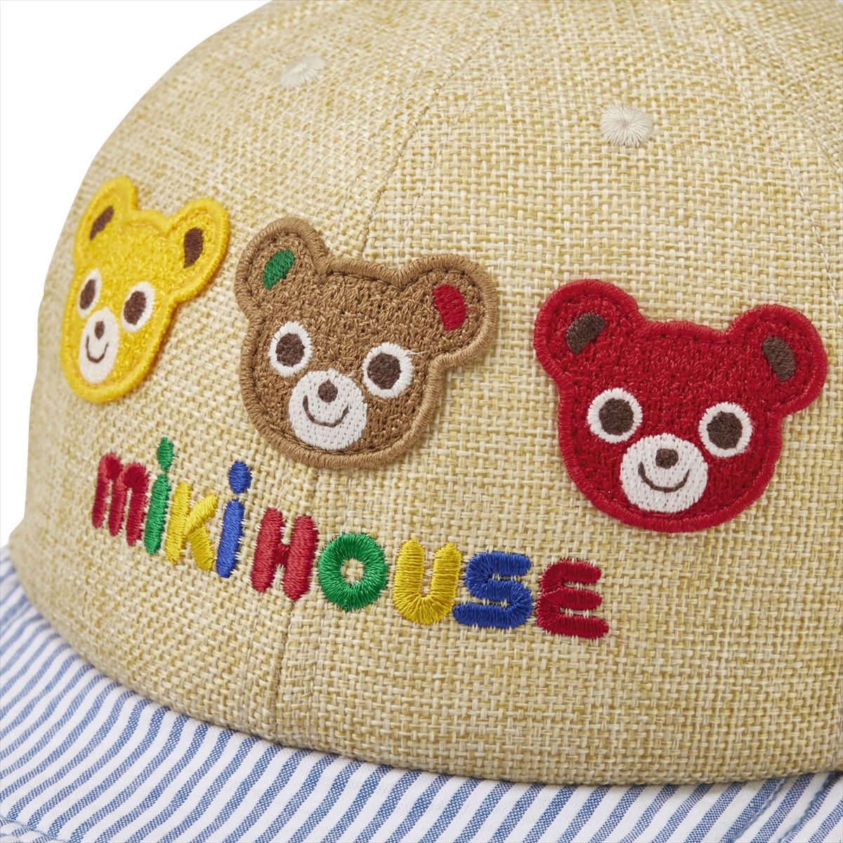 Candy Striped Faux Straw Cap (UV Protection)