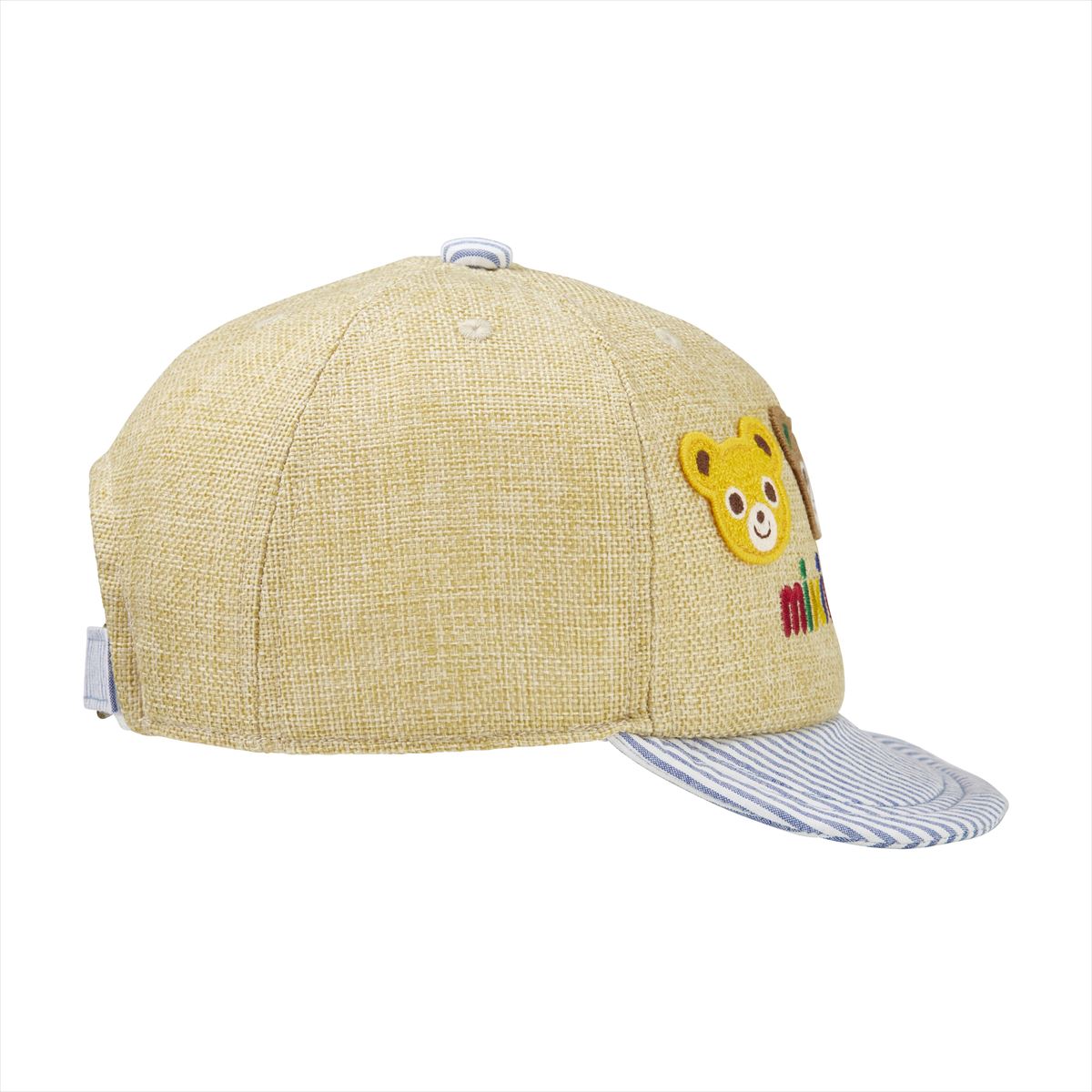 Candy Striped Faux Straw Cap (UV Protection)