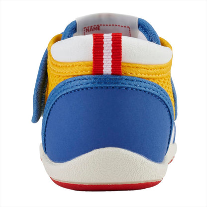 Double Raschel Second Shoes - Summer Breeze