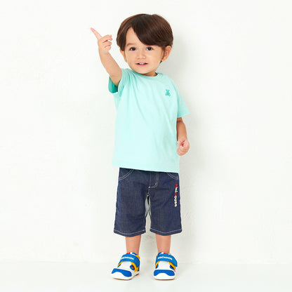 Double Raschel Second Shoes - Summer Breeze