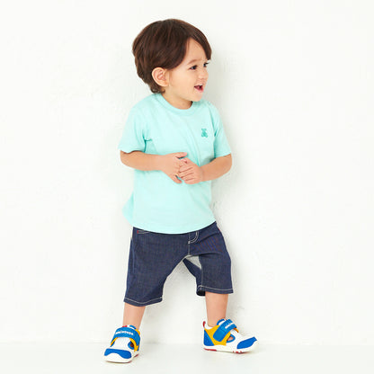 Double Raschel Second Shoes - Summer Breeze