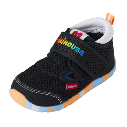 Double Raschel Mesh Second Shoes - Neon Marble