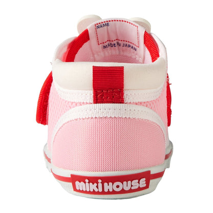 Double Raschel Second Shoes - Pump Up Pucchi/Usako