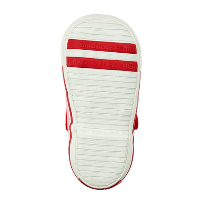 Double Raschel Second Shoes - Pump Up Pucchi/Usako