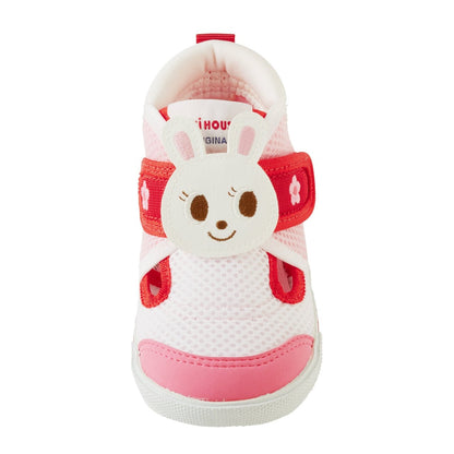 Double Raschel Second Shoes - Pump Up Pucchi/Usako