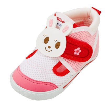 Double Raschel Second Shoes - Pump Up Pucchi/Usako