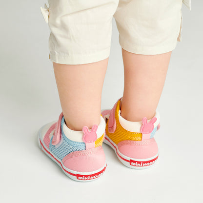 Double Raschel Usako Hop Second Shoes