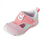 Double Russell Mesh Sneakers for Kids - Strawberry Swirl