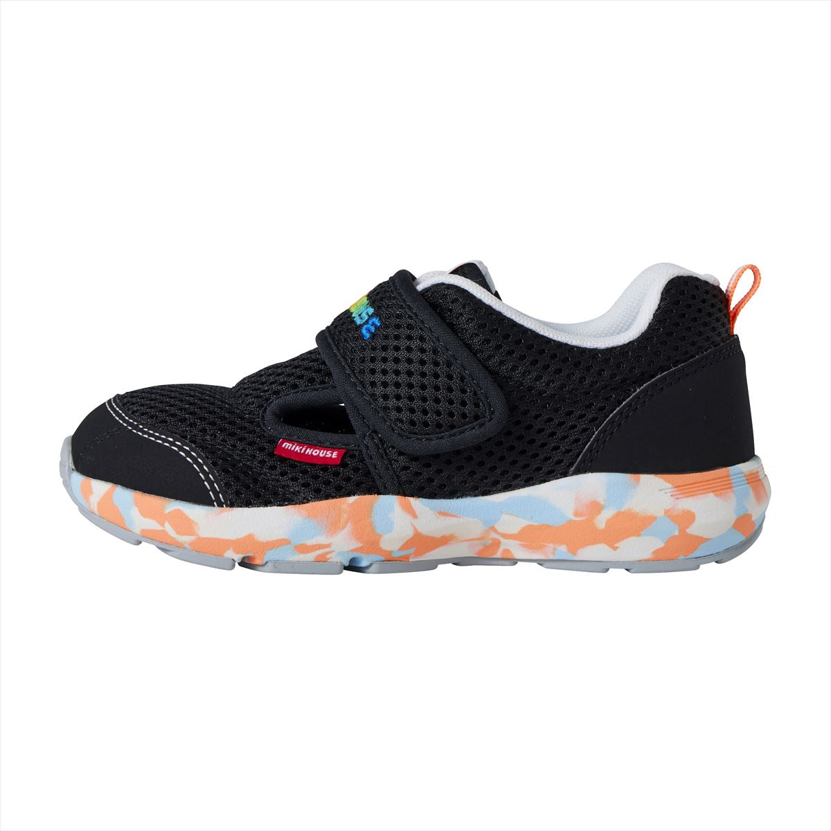 Double Russell Mesh Sneakers for Kids - Neon Marble