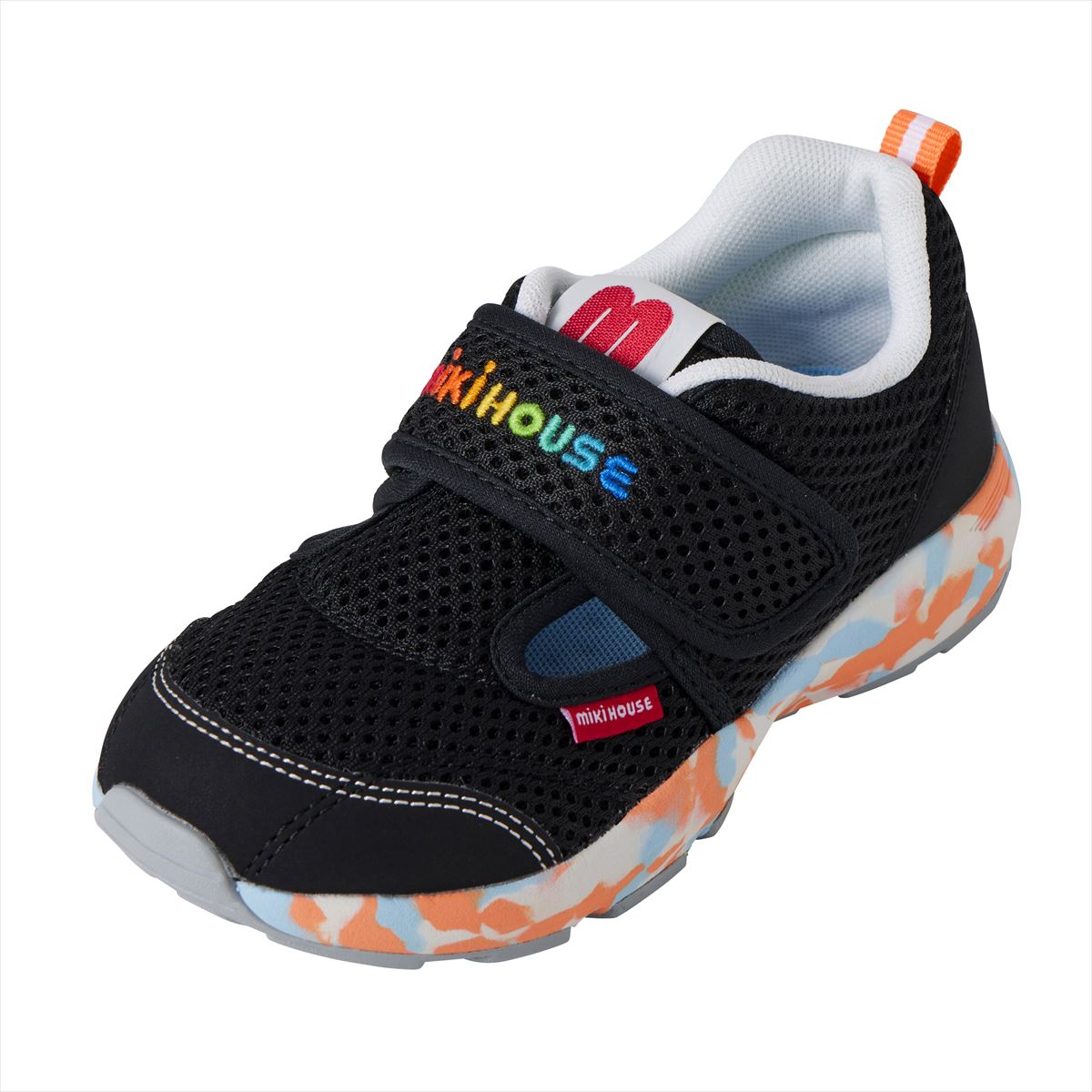 Double Russell Mesh Sneakers for Kids - Neon Marble