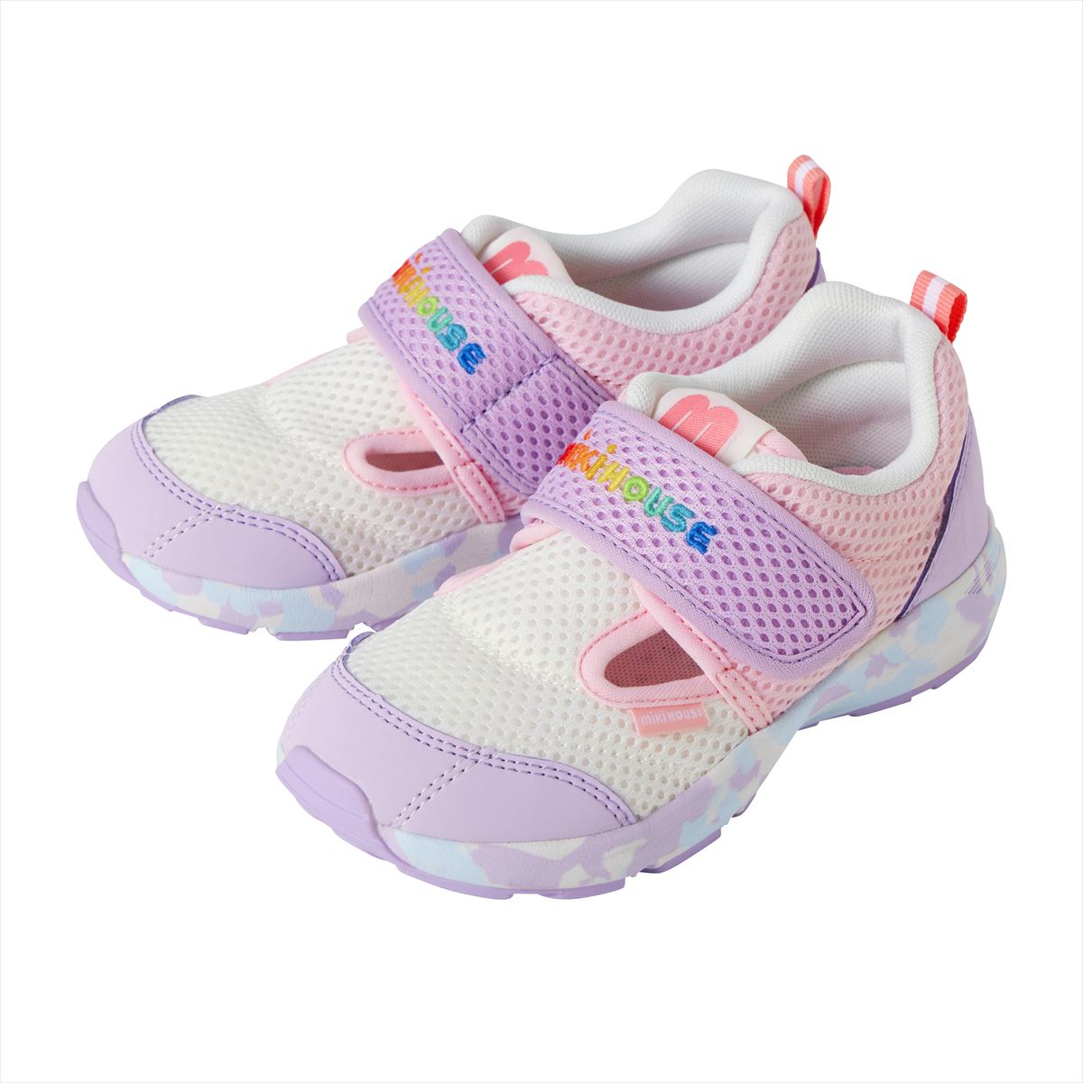 Double Russell Mesh Sneakers for Kids - Neon Marble