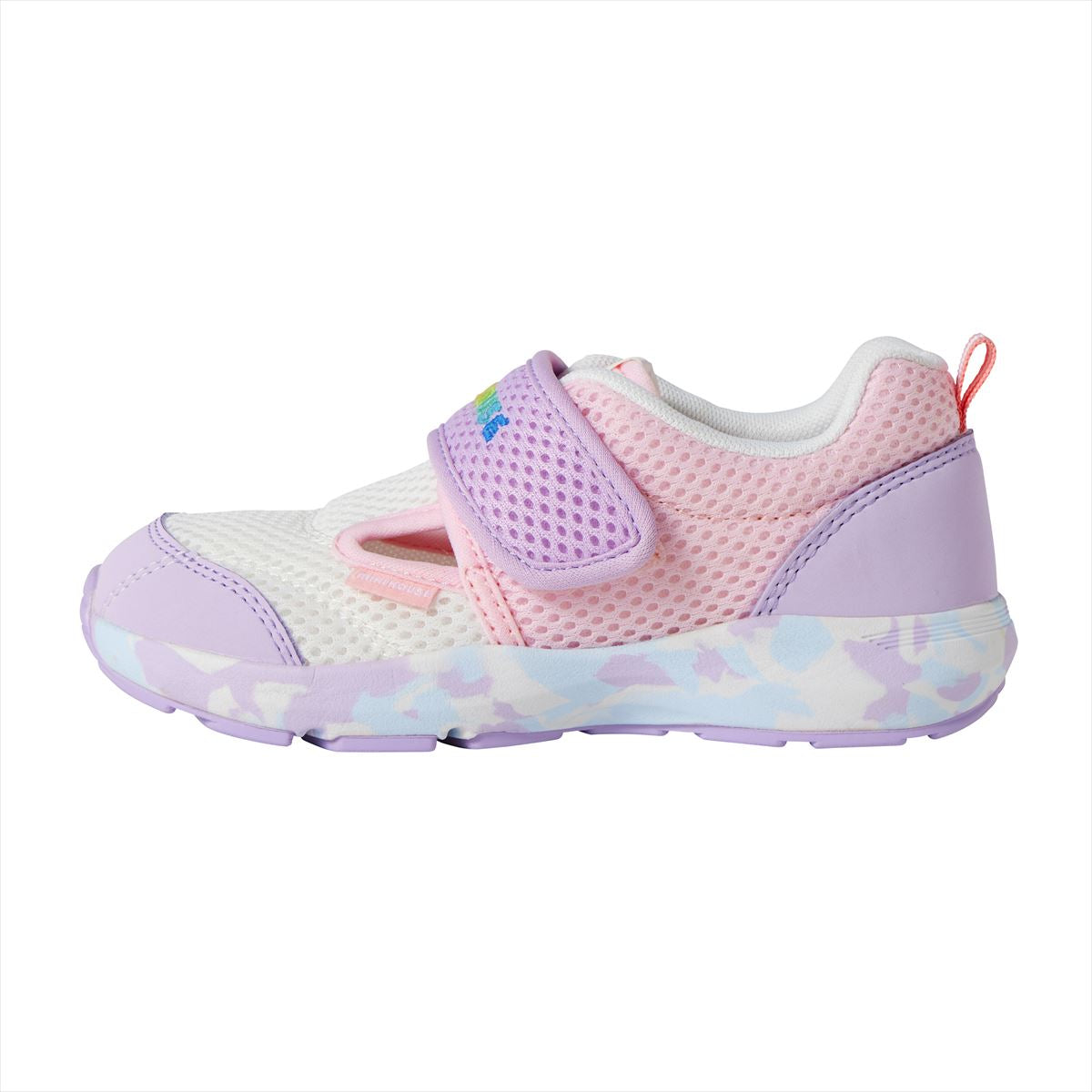 Double Russell Mesh Sneakers for Kids - Neon Marble