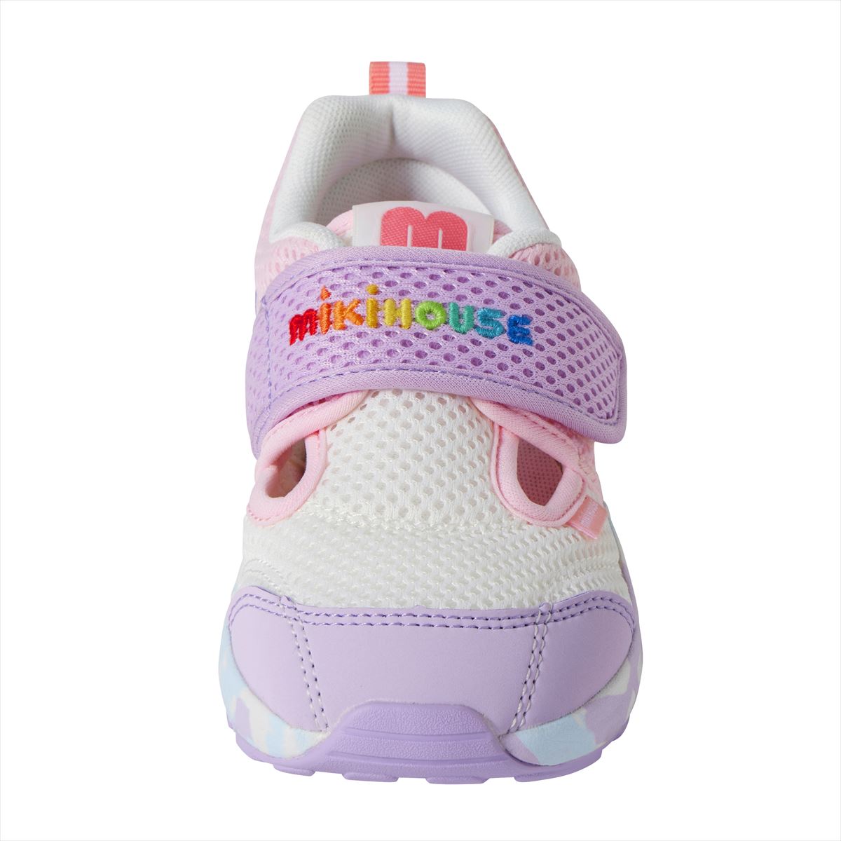 Double Russell Mesh Sneakers for Kids - Neon Marble