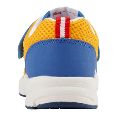 Double Raschel Sneakers for Kids - Summer Breeze