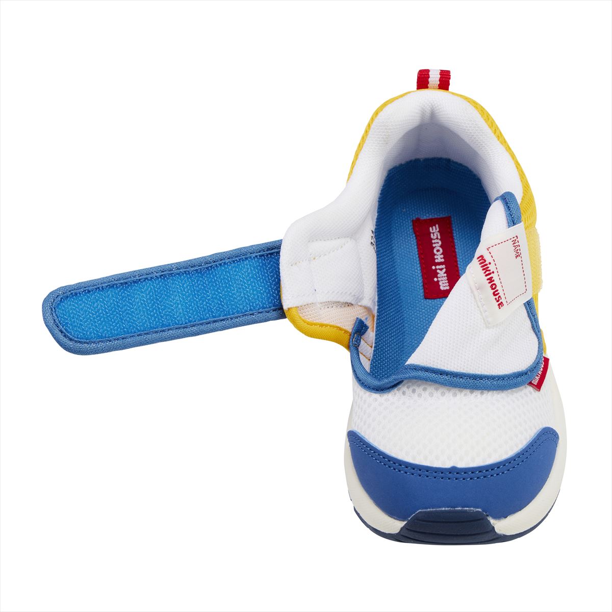 Double Russell Sneakers for Kids - Summer Breeze