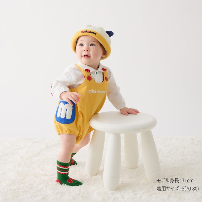 Retro MH Logo Romper