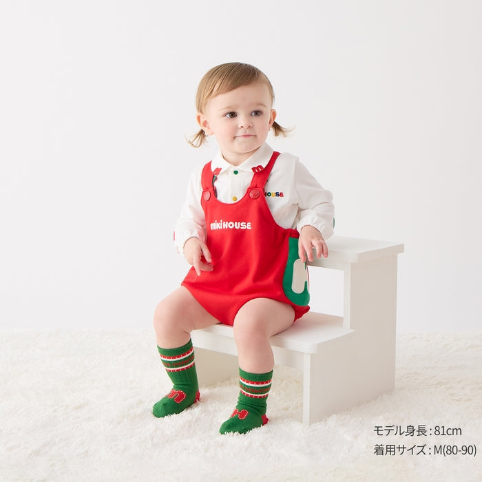 Retro MH Logo Romper