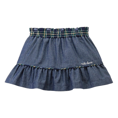 Reversible Checkered Skirt