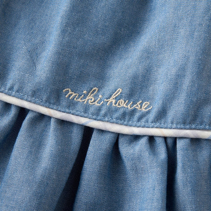 Reversible Checkered Skirt