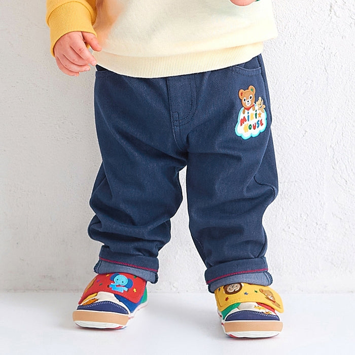 Pucchi’s Everyday Stretch Pants