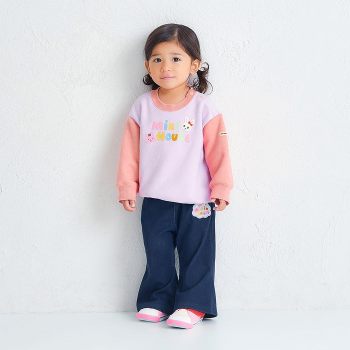 Usako’s Everyday Flared Pants