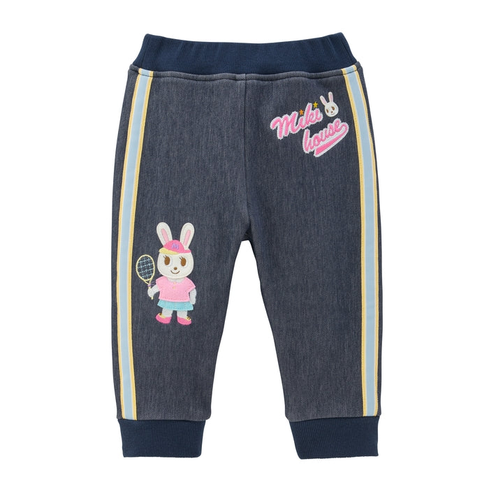 Usako’s Twill Track Pants