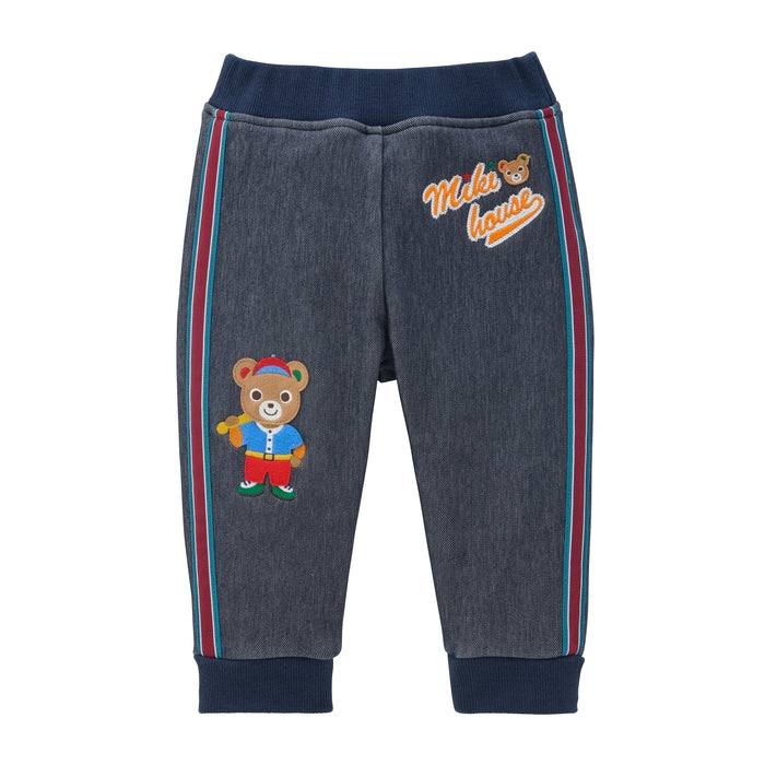 Usako’s Twill Track Pants