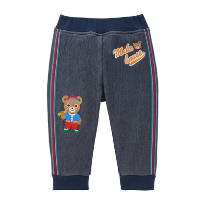 Usako’s Twill Track Pants