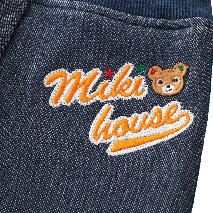 Usako’s Twill Track Pants