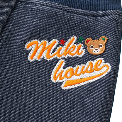 Usako’s Twill Track Pants