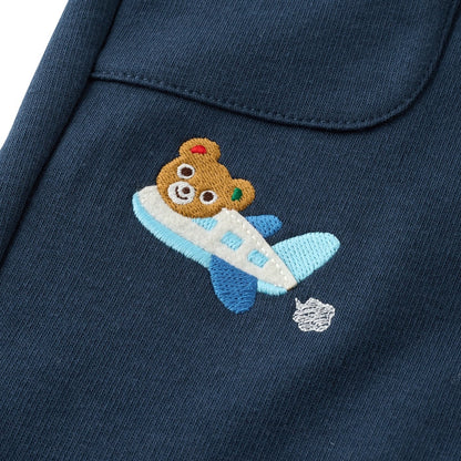 Pucchi’s Cozy Sweatpants