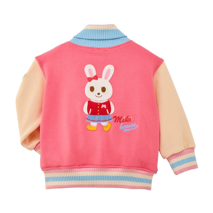 Color Pop Varsity Jacket