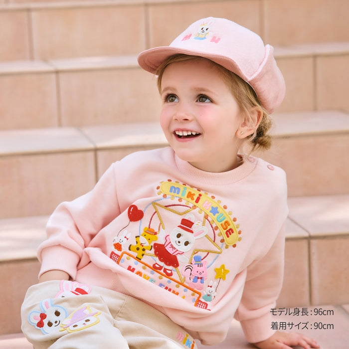Usako’s Wonder Theme Park Sweatshirt