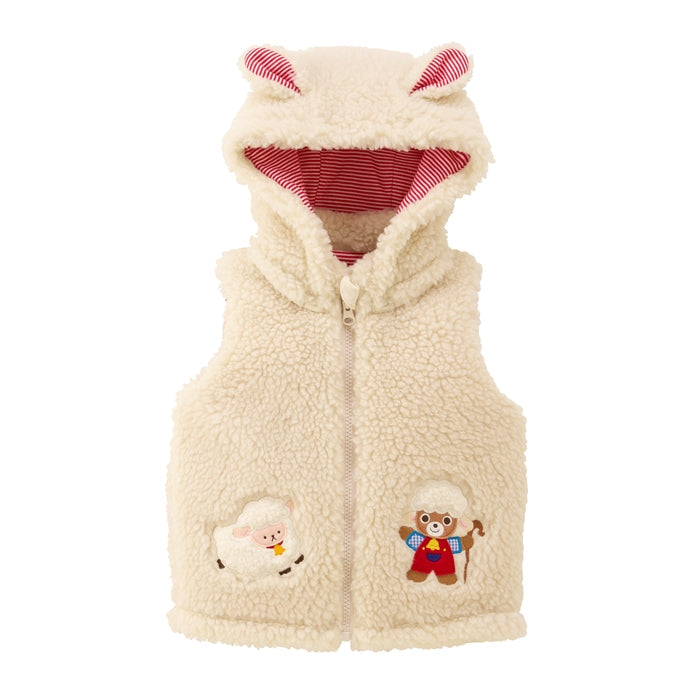 Little Lamb Zodiac Hooded Vest