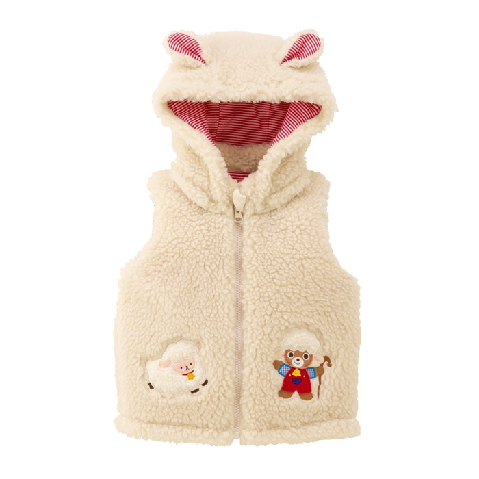 Little Lamb Zodiac Hooded Vest