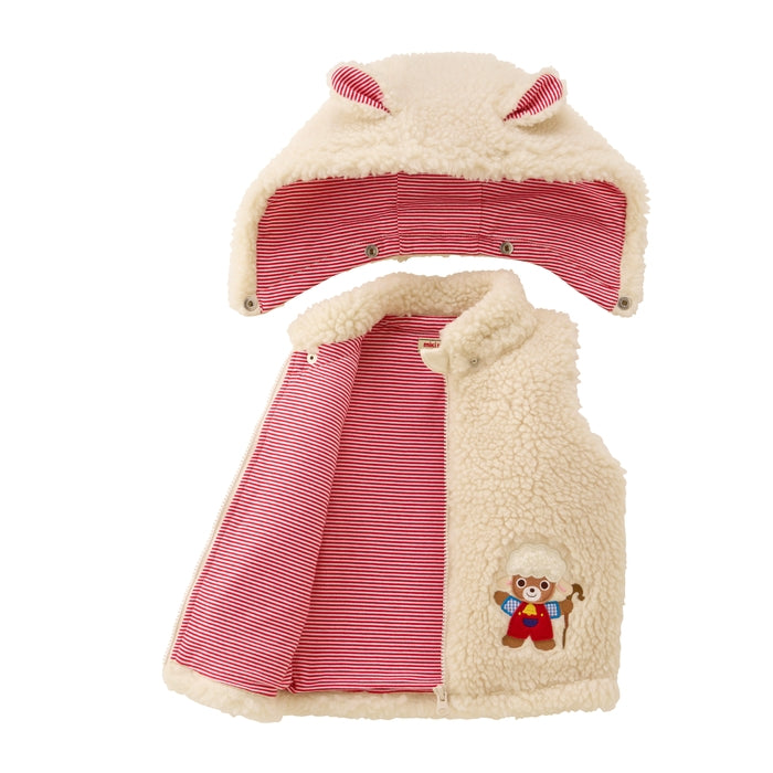 Little Lamb Zodiac Hooded Vest