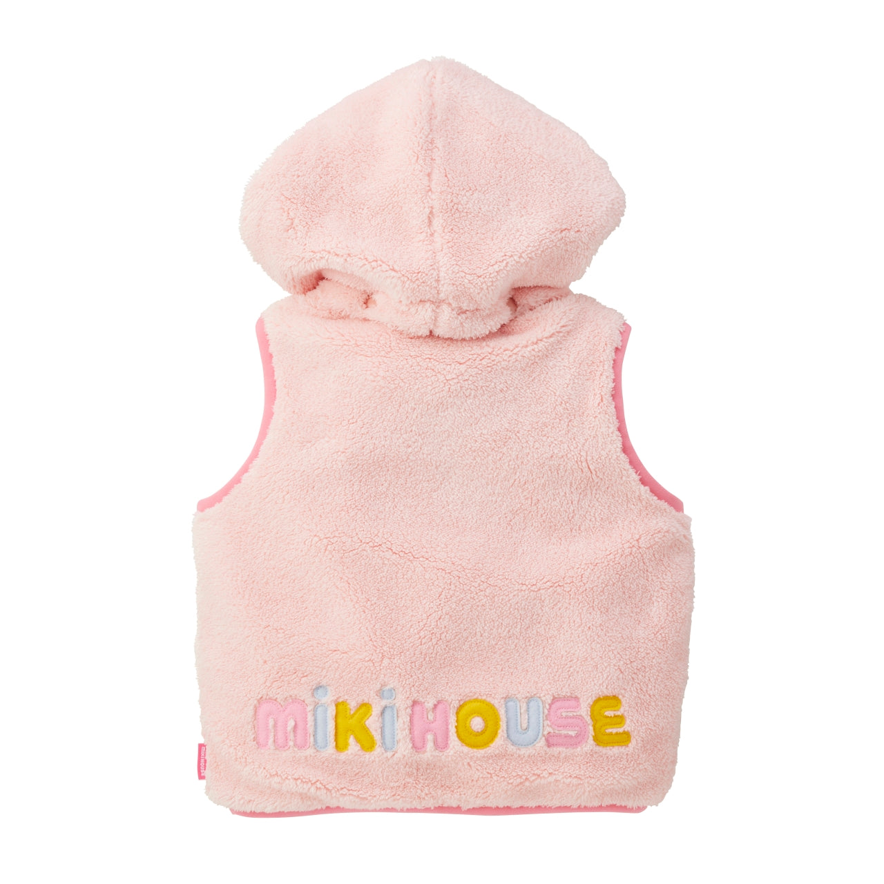 Bunny Boa Fleece Vest