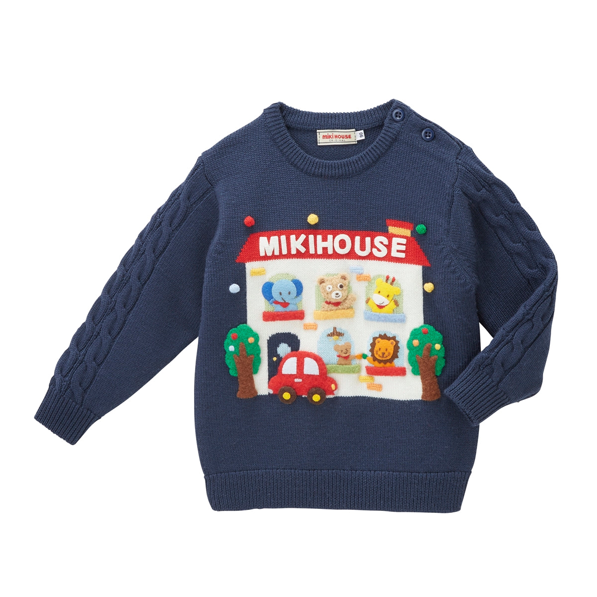 My Little House Party Sweater