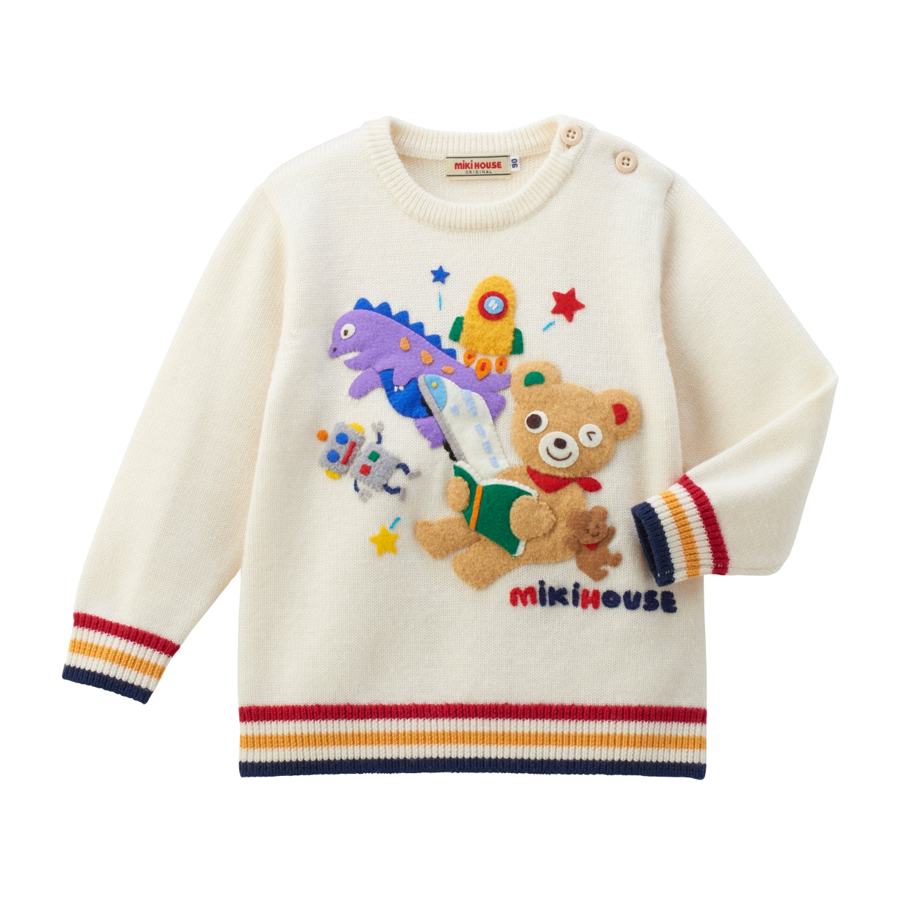 Pucchi’s Storytime Sweater