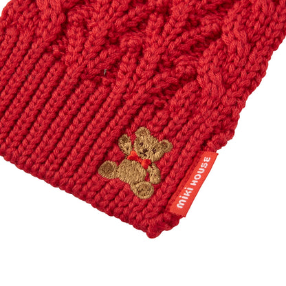 Classic Winter Gift Set